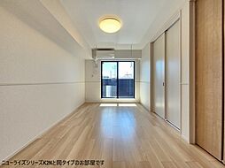 ヒカルサ鳥栖今泉サウス 202 2階2LDKのリビング/ダイニング