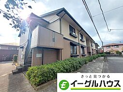 セジュール若葉A棟