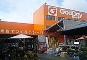 グッデイ 鳥栖店（710m）