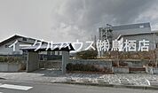 鳥栖市立弥生が丘小学校（691m）