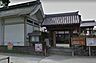 周辺：めぐみ保育園（1680m）