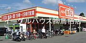 ザ・ビッグ鳥栖店（1123m）