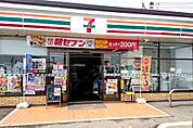 セブンイレブン 鳥栖立石町店（1135m）