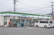ファミリーマート基山宮浦店（844m）