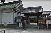 めぐみ保育園（1680m）