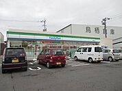 ファミリーマート 鳥栖藤木町店（670m）