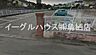 周辺：鳥栖カトリック幼稚園（760m）