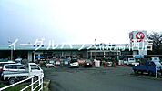 コメリハード＆グリーン基山店（912m）