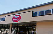 アスタラビスタ鳥栖店（907m）