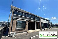 佐賀県鳥栖市轟木町1236番地：物件画像／イーグルハウス株式会社　鳥栖店