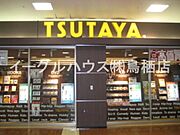 TSUTAYA鳥栖店/1892m