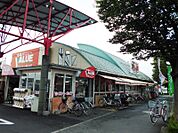 市場バリューサンエー（457m）