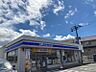 周辺：ローソン 鳥栖萱方店（1051m）