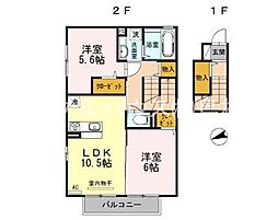 ロゼフェアリー 2LDKの間取図画像