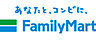 周辺：ファミリーマート 吉野ヶ里立野店（1034m）