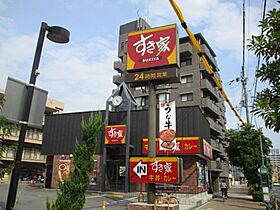 クリーク大桐  ｜ 大阪府大阪市東淀川区大桐3丁目（賃貸マンション1R・4階・17.00㎡） その21