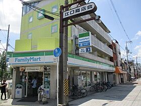 クリーク大桐  ｜ 大阪府大阪市東淀川区大桐3丁目（賃貸マンション1R・4階・17.00㎡） その25