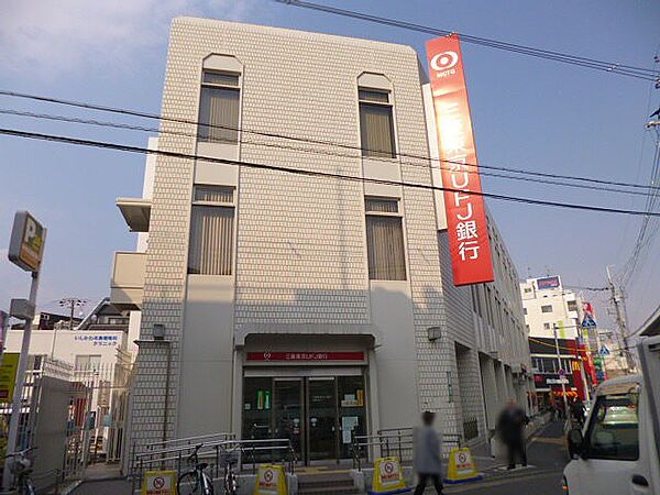 画像29:【銀行】三菱UFJ銀行淡路支店まで430ｍ