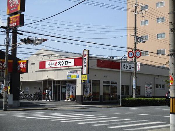 画像26:【寿司】スシロー 東淀川2号店まで1145ｍ