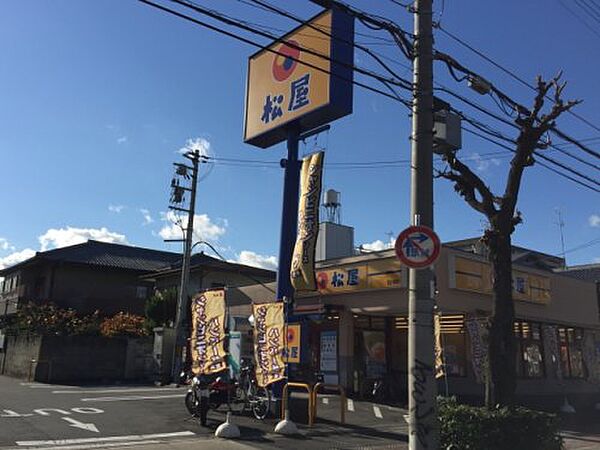 大阪府大阪市東淀川区東淡路1丁目(賃貸マンション1DK・5階・28.88㎡)の写真 その12