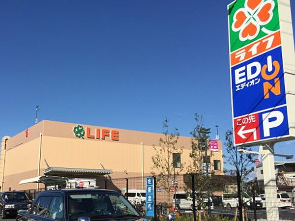 画像24:【スーパー】ライフ 東淡路店まで620ｍ