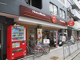 センコート・パトル  ｜ 大阪府大阪市東淀川区小松1丁目（賃貸マンション1K・4階・23.64㎡） その21