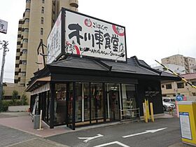 ローズコーポ西中島  ｜ 大阪府大阪市淀川区西中島2丁目（賃貸マンション1K・9階・20.25㎡） その23