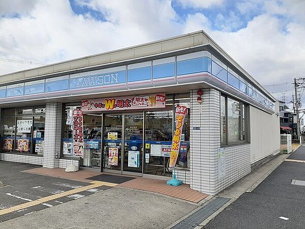 画像17:ローソン深野5丁目店様まで200m