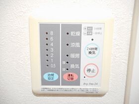 コンフォート 203 ｜ 大阪府吹田市片山町4丁目34番7号（賃貸アパート1K・2階・27.13㎡） その13