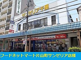 コンフォート 203 ｜ 大阪府吹田市片山町4丁目34番7号（賃貸アパート1K・2階・27.13㎡） その17