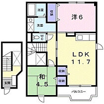 エレガンツァ　アロッジオII号館 203 ｜ 大阪府羽曳野市古市6丁目25-1（賃貸アパート2LDK・2階・58.12㎡） その2