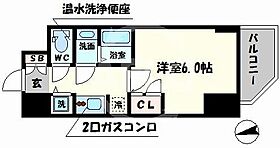 W-STYLE難波  ｜ 大阪府大阪市浪速区難波中3丁目（賃貸マンション1K・4階・23.06㎡） その2