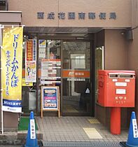 Jino花園町  ｜ 大阪府大阪市西成区梅南2丁目（賃貸マンション1LDK・4階・30.86㎡） その14