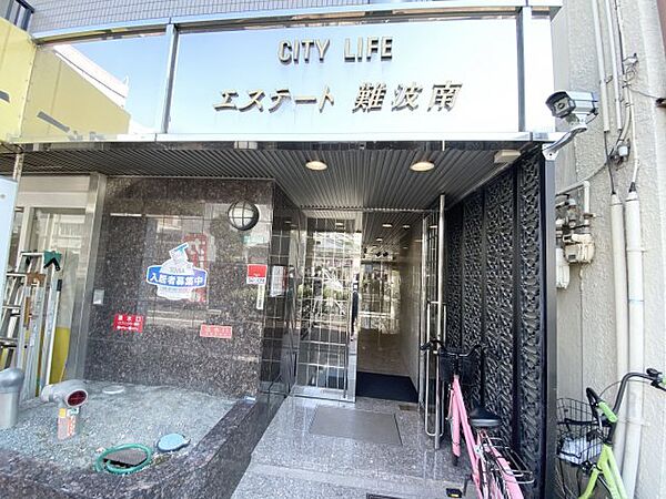 シティライフエステート難波南 ｜大阪府大阪市浪速区戎本町1丁目(賃貸マンション1K・9階・17.00㎡)の写真 その3