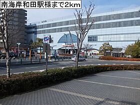 オランジュ 101 ｜ 大阪府岸和田市八阪町3丁目7-3（賃貸アパート1K・1階・30.43㎡） その19