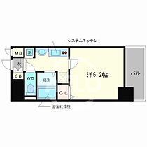 プレサンス難波幸町  ｜ 大阪府大阪市浪速区幸町2丁目（賃貸マンション1K・4階・21.45㎡） その2