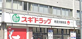 日本橋トラストビル  ｜ 大阪府大阪市浪速区日本橋5丁目（賃貸マンション1R・4階・30.00㎡） その3