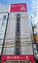 ルミエール難波  ｜ 大阪府大阪市浪速区元町3丁目（賃貸マンション1K・9階・25.20㎡） その25