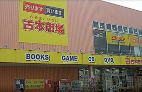 クリスタルハイツ玉出  ｜ 大阪府大阪市西成区玉出西2丁目（賃貸マンション2LDK・9階・51.00㎡） その30