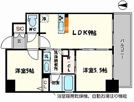 エステムコート難波Vブロード  ｜ 大阪府大阪市浪速区塩草1丁目（賃貸マンション2LDK・7階・44.40㎡） その2