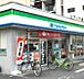 周辺：【コンビニエンスストア】ファミリーマート 浪速塩草店まで421ｍ