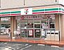 周辺：【コンビニエンスストア】セブンイレブン 大阪東粉浜1丁目店まで130ｍ