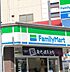 周辺：【コンビニエンスストア】ファミリーマート 恵美須西二丁目店まで99ｍ