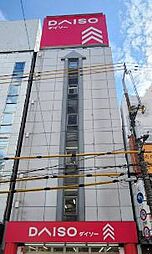 【生活雑貨店】ザ・ダイソー なんばなんさん通店まで650ｍ
