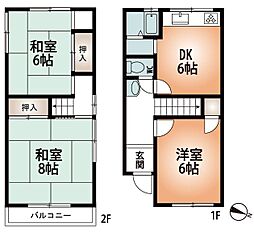 豊中市春日町2丁目テラスハウス