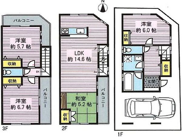 間取りを拡大表示
