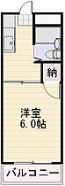 長野県長野市若里4丁目（賃貸マンション1K・3階・19.00㎡） その2