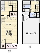 長野県長野市三輪4丁目（賃貸アパート1K・1階・36.00㎡） その2