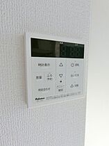 長野県長野市大字稲葉（賃貸アパート1DK・1階・28.20㎡） その16