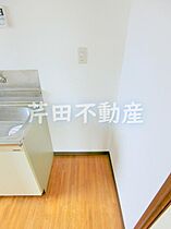 長野県長野市大字稲葉（賃貸マンション2LDK・2階・58.00㎡） その16